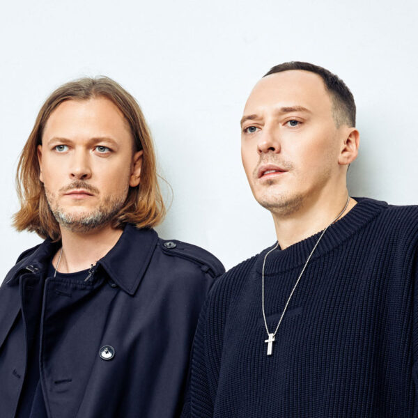 Swanky Tunes