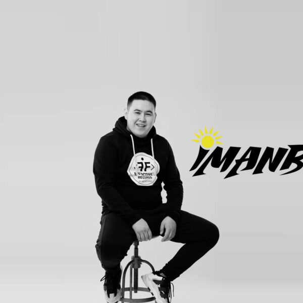 Imanbek